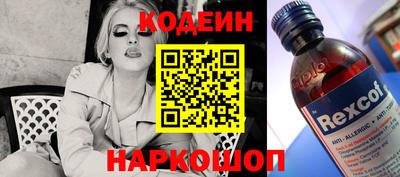 кокаин VHQ Гусь-Хрустальный