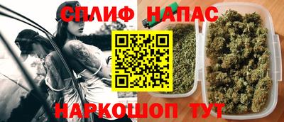 кокаин VHQ Гусь-Хрустальный