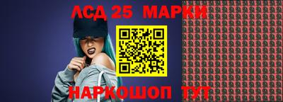 метадон Гусиноозёрск