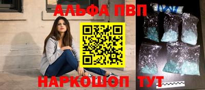 индика Гусев