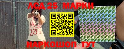 метадон Гусиноозёрск