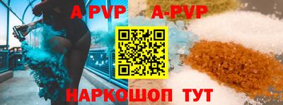 метадон Гусиноозёрск