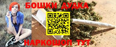 кокаин VHQ Гусь-Хрустальный