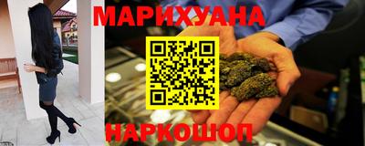 кокаин VHQ Гусь-Хрустальный