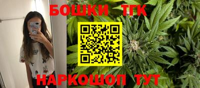 кокаин VHQ Гусь-Хрустальный