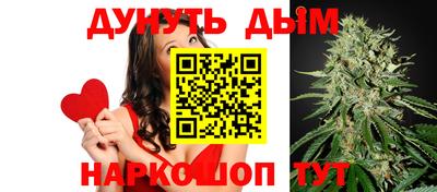 метадон Гусиноозёрск