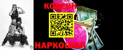 кокаин VHQ Гусь-Хрустальный