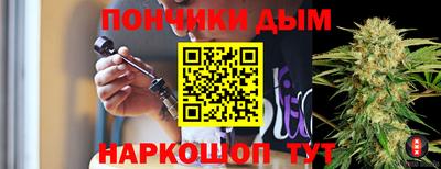 метадон Гусиноозёрск