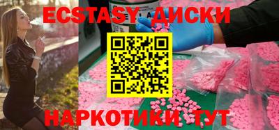 кокаин VHQ Гусь-Хрустальный