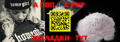 метадон Гусиноозёрск