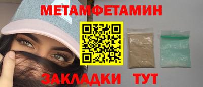 индика Гусев