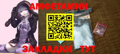индика Гусев