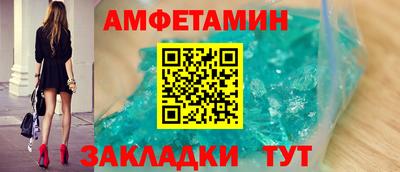 кокаин VHQ Гусь-Хрустальный