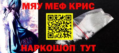 индика Гусев