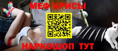 метадон Гусиноозёрск